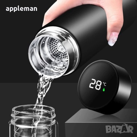 Топ продукт SMART Термос с лед дисплей 500 мл, снимка 2 - Други стоки за дома - 44259041