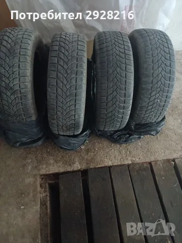 Продавам зимни гуми Lassa