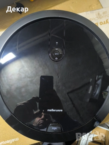 Прахосмукачка робот за сухо и мокро почистване Mallerware Robot Gyro, снимка 2 - Прахосмукачки - 52408288