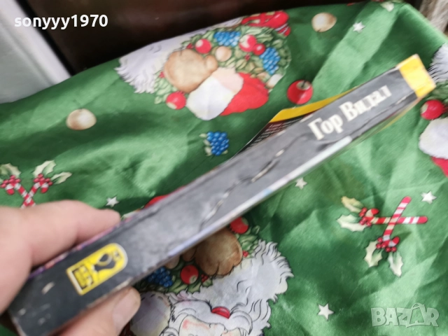 ВАШИНГТОН-КНИГА 0501251547, снимка 5 - Други - 52989673