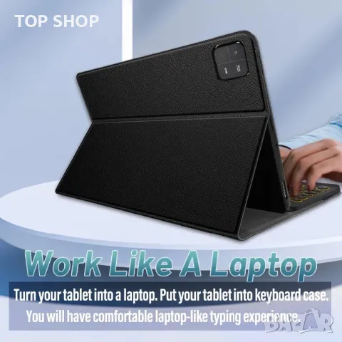 Кожен Калъф с безжична Bluetooth клавиатура с подсветка за Xiaomi Mi Pad 6/Mi Pad 6 Pro 11” 2023 г., снимка 2 - Таблети - 49308496