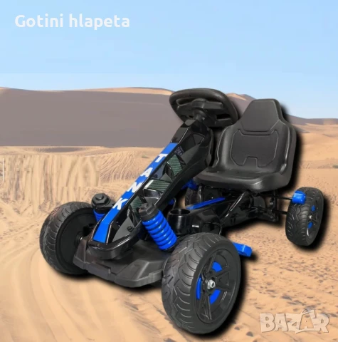 КАРТИНГ С педали TANK G23 С МЕКИ ГУМИ, снимка 3 - Детски велосипеди, триколки и коли - 51038807