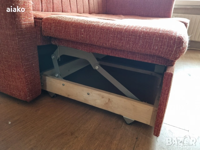 безплатен диван 