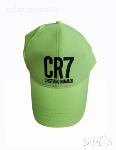 Шапка ЛЕВСКИ СОФИЯ Л Бяло Спортна Футболна шапка , снимка 5 - Футбол - 44768845