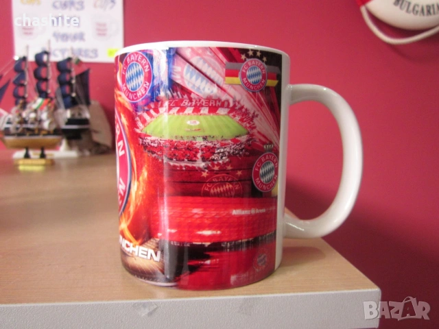 чаша на Байерн Мюнхен, снимка 3 - Фен артикули - 53262198