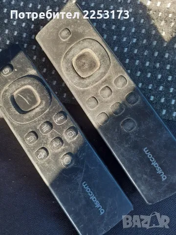 Дистанционно лот 2бр Булсатком,климатици и двд.