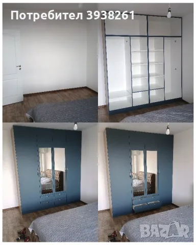 Мебели по поръчка , снимка 10 - Дърводелски услуги - 43617901