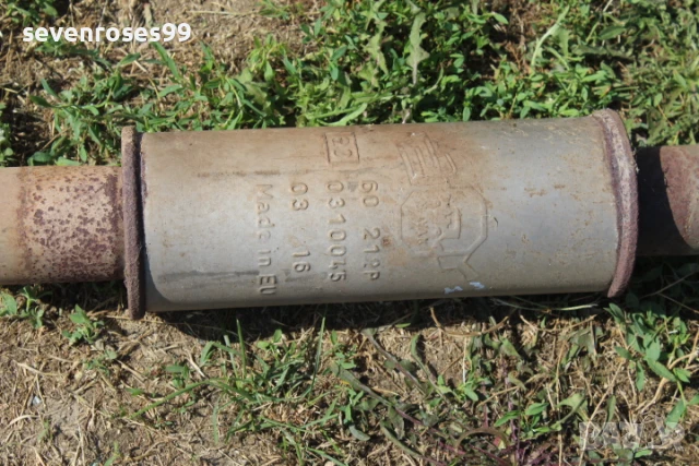 Гърне средно Мазда 3 2008 2.3i 158hp Mazda 3 седан  0310045, снимка 2 - Части - 50661674