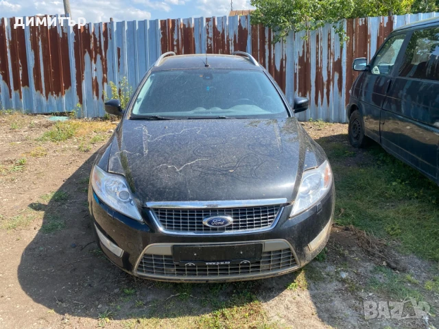 ford mondeo mk 4 2.0 tdci на части форд мондео мк4 нави кожа , снимка 8 - Автомобили и джипове - 50703964