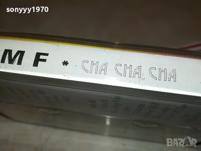 🔰EMF CHA CHA CHA 0310221719, снимка 9 - Аудио касети - 38206065