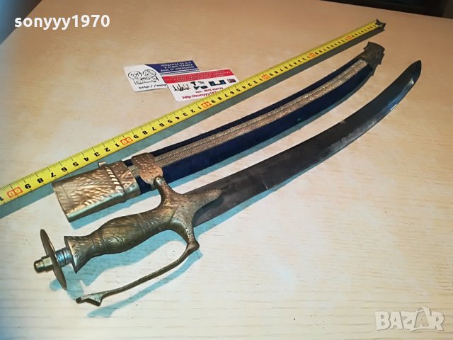 поръчан-колекционерски меч 60см-мед/месинг-внос швеицария