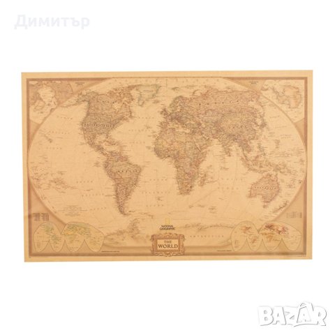 Постер Плакат постери автомат 51/35см, снимка 15 - Декорация за дома - 42234644