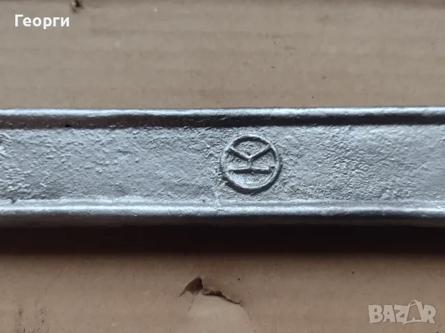 Гаечни ключове 41/46, снимка 10 - Ключове - 56138952