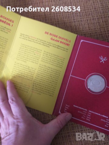 ОРИГИНАЛЕН ФУТБОЛЕН ПЛАКЕТ - БЕЛГИЯ, снимка 6 - Нумизматика и бонистика - 38539445