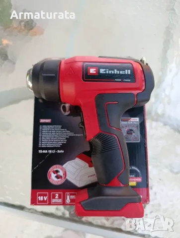 Einhell TE-HA 18 Li - Solo - Акумулаторен пистолет за горещ въздух