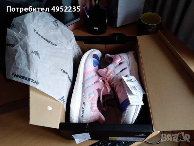 НОВИ дамски Адидас,N-46,голям размер adidas, снимка 9 - Маратонки - 56120904