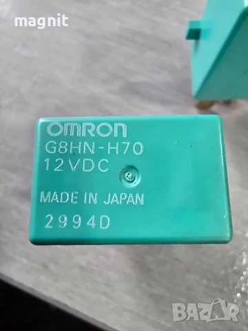 G8HN-H70 РЕЛЕ OMRON HONDA 