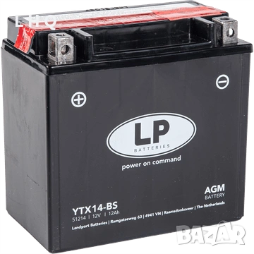 Стартов акумулатор за мотор и скутер Landport AGM YTX14-BS