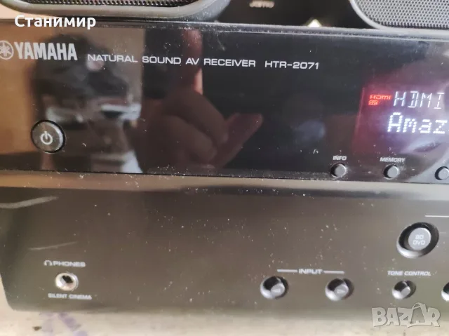 5.1 Система за Домашно Кино Yamaha HTR-2071 + 5.1 Тонколони Jamo (4K, HDMI, Dolby), снимка 4 - Плейъри, домашно кино, прожектори - 56189055