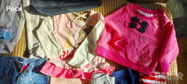 Лот дрешки за момиченце есен зима 86 размер , снимка 3 - Детски комплекти - 42822202