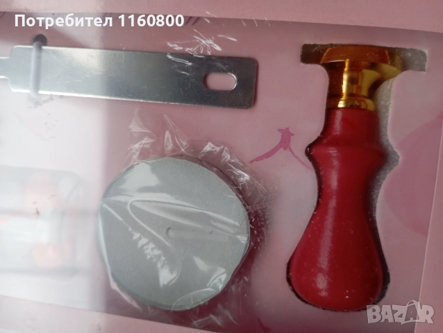 Комплект за восъчни печати, снимка 3 - Други - 52582850