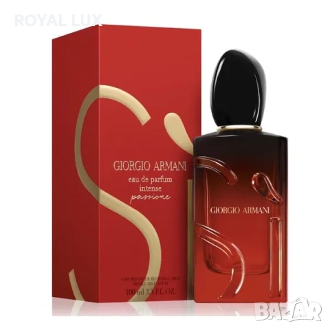 ARMANI SI PASSIONE INTENSE EDP 100ML Парфюм за жени