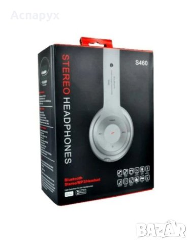Bluetooth слушалки S460, FM радио, слот за SD карта, MP3 Player, снимка 6 - Слушалки и портативни колонки - 42836535