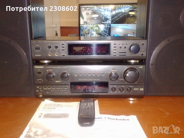 Продавам : Ресийвър  Technics  SA-DX930, снимка 4 - Ресийвъри, усилватели, смесителни пултове - 30710743