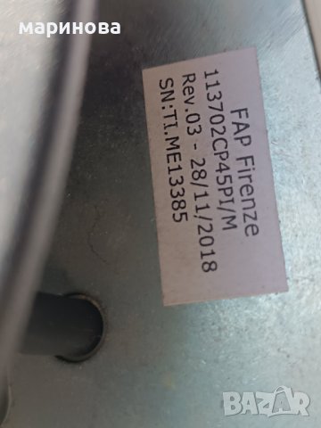 Фарове за Кемпери Hymer , снимка 7 - Части - 42383588