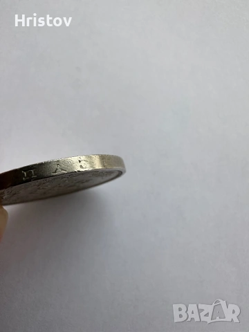 50лв 1940, снимка 5 - Нумизматика и бонистика - 53051673