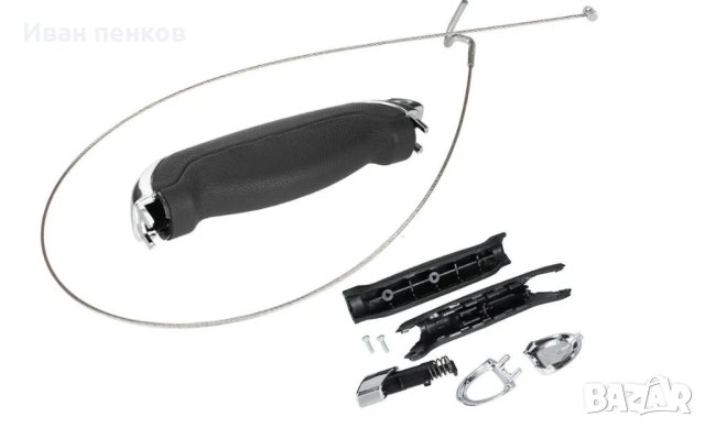 Ремонтен комплект ръчна форд ford галакси GALAXY FORD S-MAX 06-15