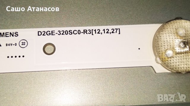 SAMSUNG UE32F4570SS със счупена матрица ,BN44-00604B ,BN41-01958A ,WIDT30Q ,13Y_32AN01S4LV0.1, снимка 16 - Части и Платки - 30812971