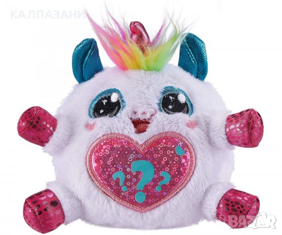 Рейнбоукорнс - Малко плюшено животинче 9204, снимка 4 - Плюшени играчки - 39068875