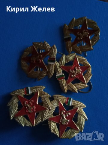 Стари кукарди 22828