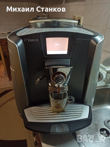 Кафе автомат Саеко капучино тъч , снимка 5 - Кафемашини - 53970248