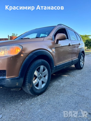 Казанче чистачки за Шевролет Каптива 2008г., снимка 9 - Аксесоари и консумативи - 51132249