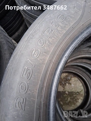 205 60 16 SAVA 4броя летни дот 2020г , снимка 5 - Гуми и джанти - 54150115