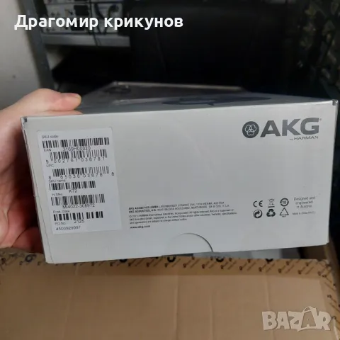 akg K72 слушалки, снимка 2 - Слушалки и портативни колонки - 48515925