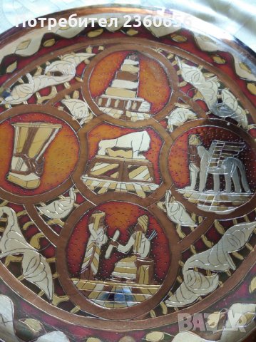 Уникално Плато чиния, снимка 1 - Антикварни и старинни предмети - 29360969