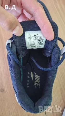 Оригинални маратонки Nike Air Max 95 (Navy Blue) – Размер 40.5 / US 7.5, Дължина на стелката: 25.5см, снимка 12 - Маратонки - 56245527