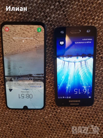 Телефони, снимка 2 - Други - 50709413