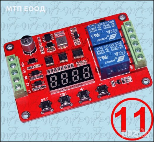Таймер; Реле за време; Контролер за секунди, минути, часове, снимка 11 - Друга електроника - 31598174
