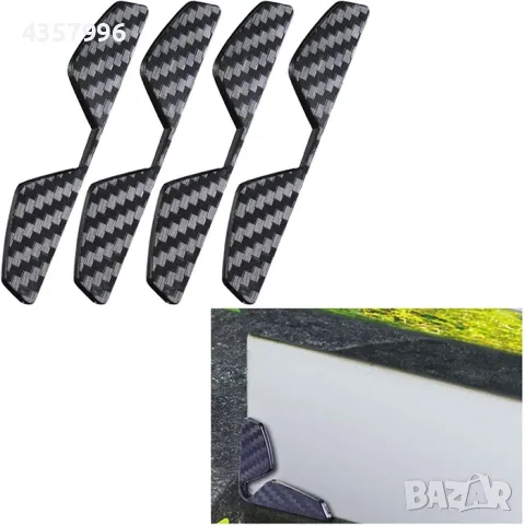 Предпазител за врата РА582 - 4бр  к-т - Карбон