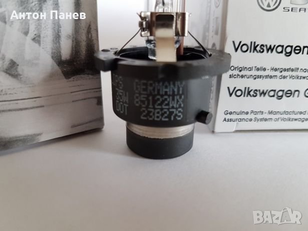 Ксенон D1S D2S D2R D3S D4S Philips. Osram. Vag Group., снимка 16 - Аксесоари и консумативи - 29539900