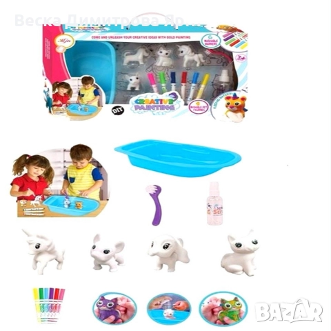 Комплект животинки с възможност за постоянно персонализиране / Размери: Размер на пуделчето: 5х7 см, снимка 7 - Абсорбатори - 52722377