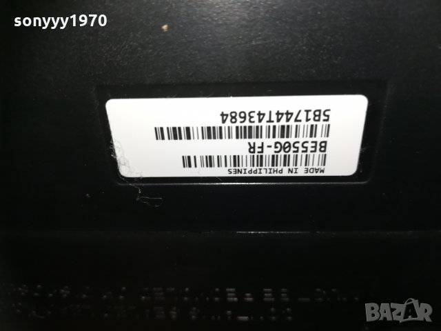 apc es 550 back-ups-внос france 1710201956, снимка 17 - UPS захранвания - 30456534