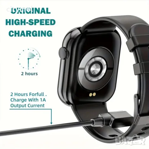 Магнитно зарядно за смарт часовник / смарт гривна. 2,4 мм, снимка 3 - Смарт гривни - 48489749