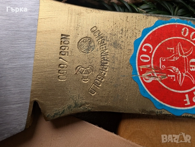 Немска брадва с кожен Пожарникарски колан, снимка 8 - Антикварни и старинни предмети - 52774111