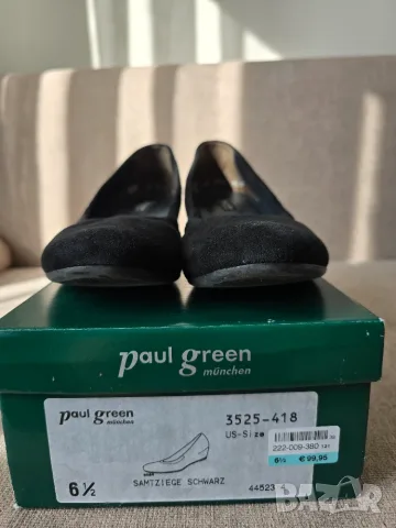 Велурени пантофки Paul Green - 40 номер