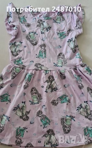 Детска рокля Елза, снимка 1 - Детски рокли и поли - 37115987